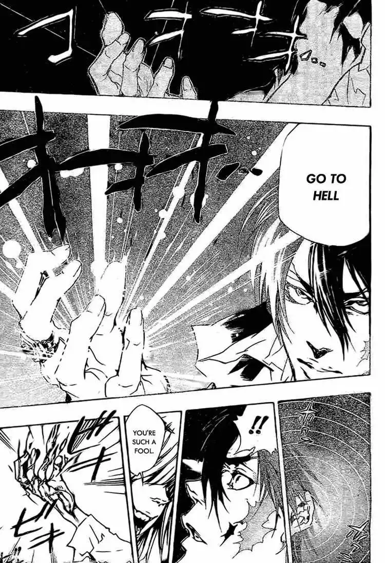 Katekyo Hitman Reborn! Chapter 225 11